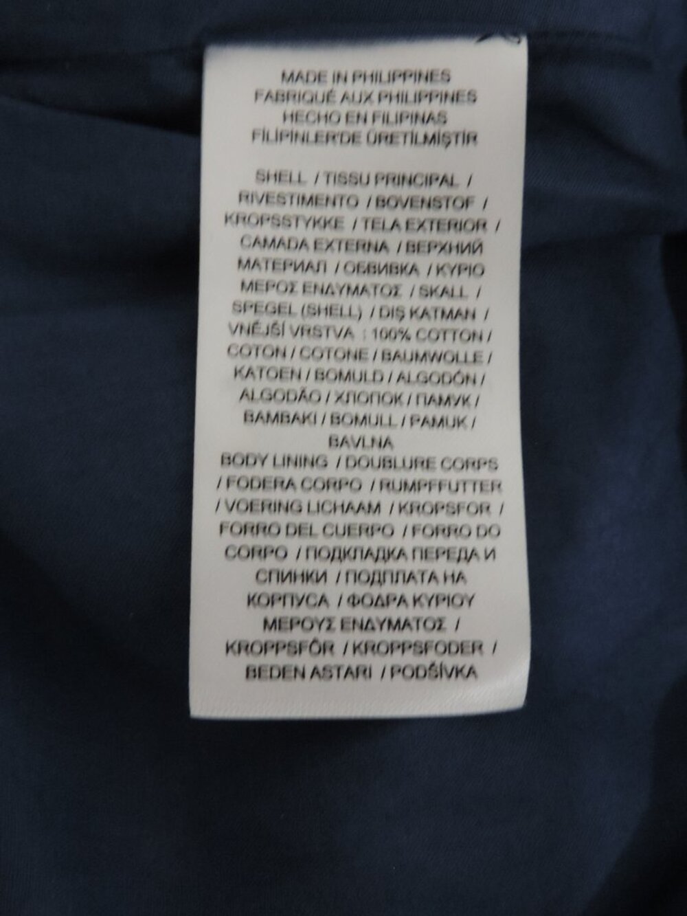 New RALPH LAUREN Patchwork Floral Voile Tiered Skirt sz 16 NWT Blue and Cream - Picture 13 of 16
